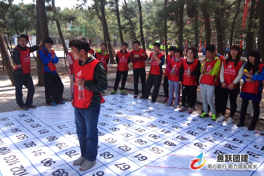 智过雷阵-莱西场地拓展训练项目 智过雷阵-莱西场地拓展训练项目