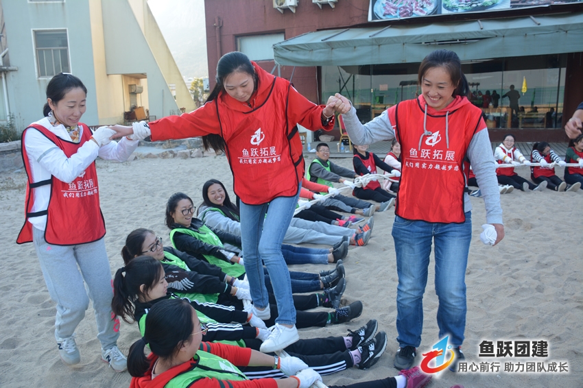 卓越圈-即墨场地拓展训练项目