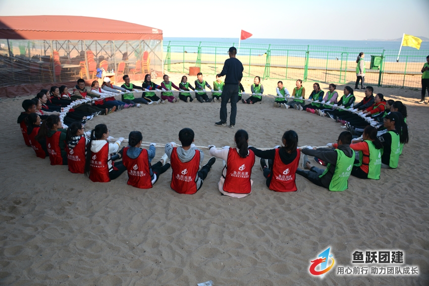 卓越圈-即墨场地拓展训练项目