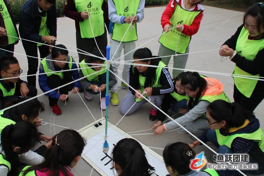 神笔马良-淄博拓展培训项目 神笔马良-淄博拓展培训项目