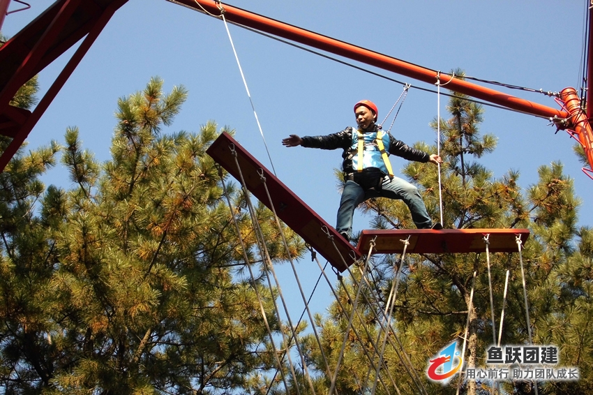 合力桥-青岛会场高空拓展训练项目 合力桥-青岛会场高空拓展训练项目
