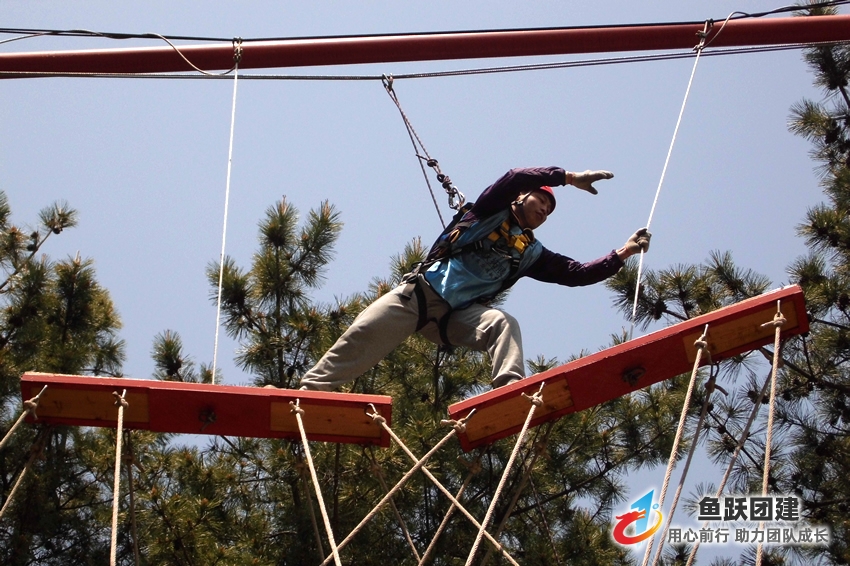 合力桥-青岛北九水高空拓展训练项目 合力桥-青岛北九水高空拓展训练项目