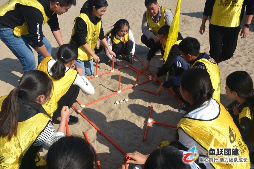 呼吸的力量-崂山流清河场地拓展训练项目
