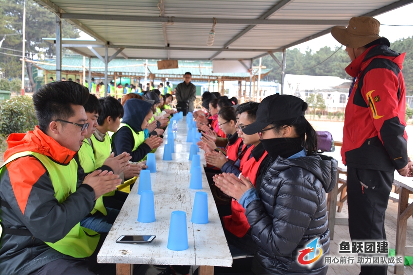 杯子舞-黄岛西海岸场地拓展训练项目