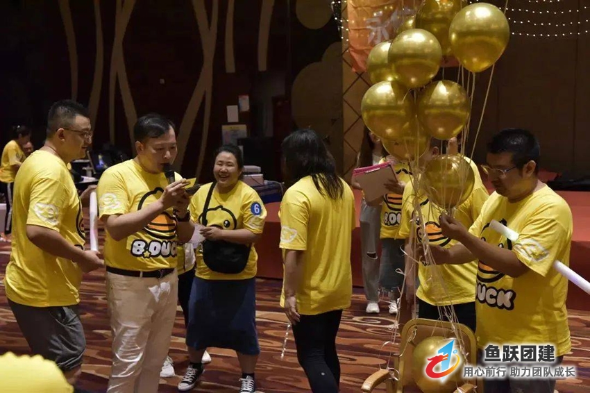 永倍达聊城夏季团建活动圆满结束 永倍达聊城夏季团建活动圆满结束