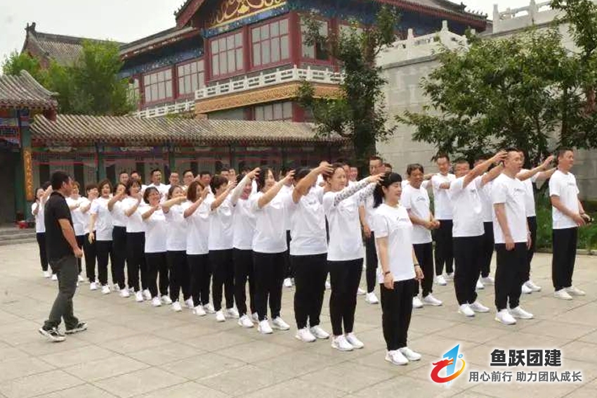 天山集团理层梁山团建圆满结束 