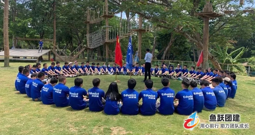 育联网梁山团建活动圆满结束 育联网梁山团建活动圆满结束