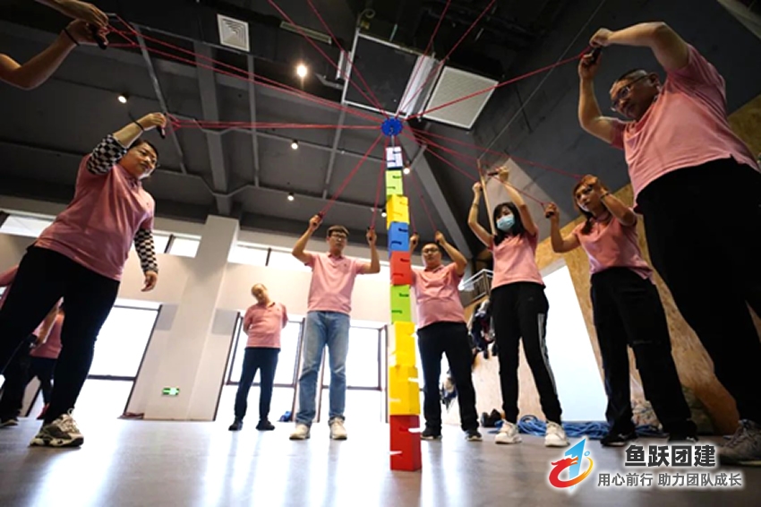 中化地质矿山总局团建活动圆满结束 中化地质矿山总局团建活动圆满结束