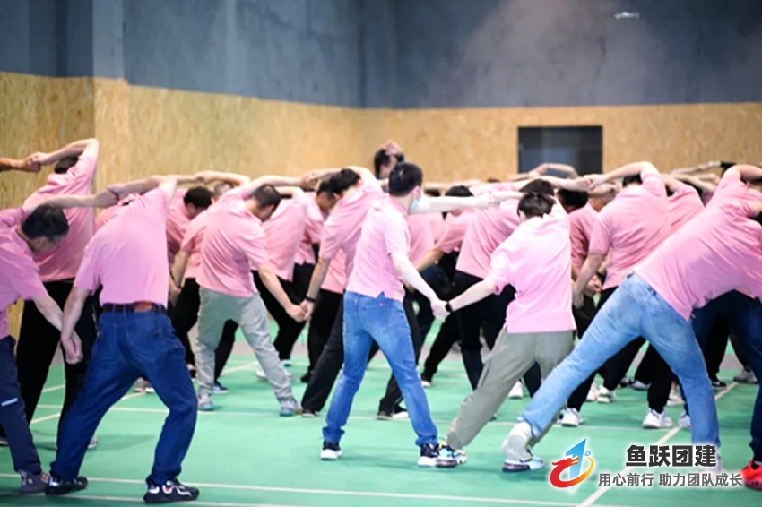 中化地质矿山总局团建活动圆满结束 中化地质矿山总局团建活动圆满结束