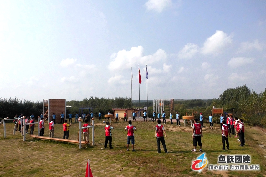 济宁户外团建活动感想