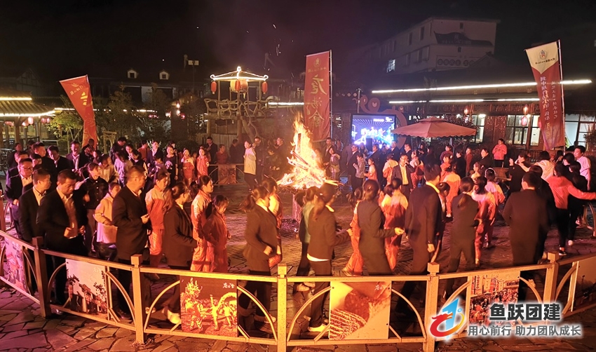 天一华茂济宁团建圆满结束 天一华茂济宁团建圆满结束