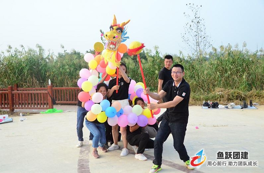 百汇园集团德城员工团建活动圆满结束 百汇园集团德城员工团建活动圆满结束