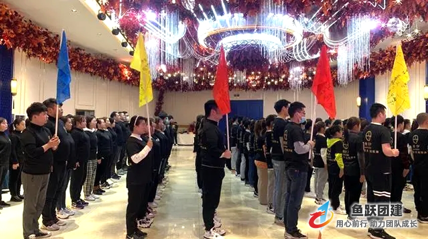 奥妍夕2021团建培训圆满结束