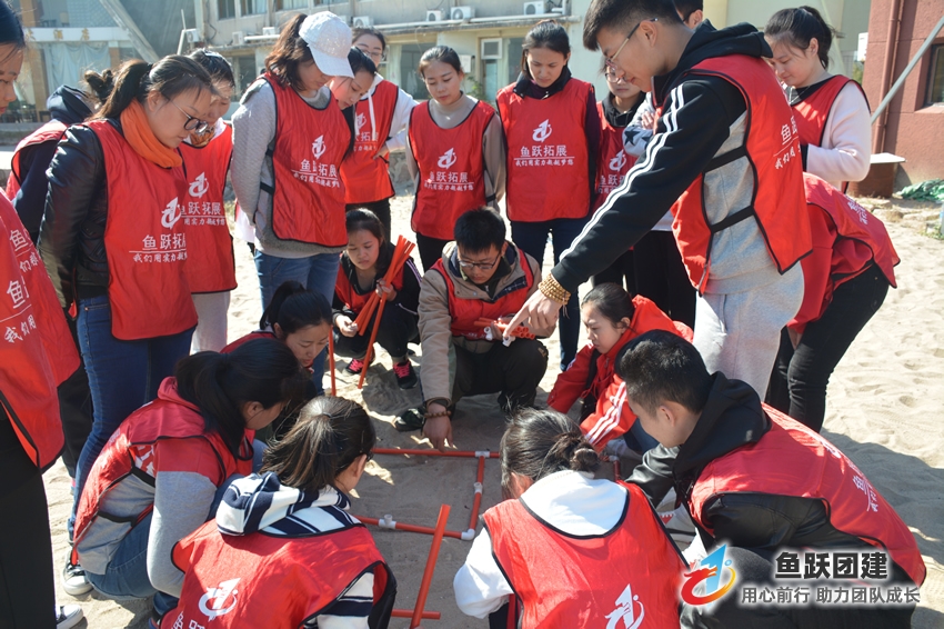 口腔医院团建活动圆满结束