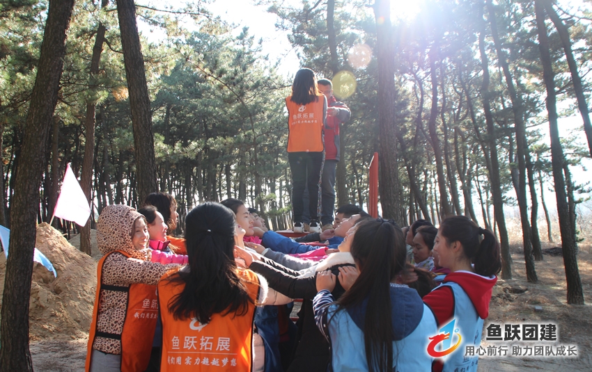 凯瑞教育团建活动圆满结束 凯瑞教育团建活动圆满结束