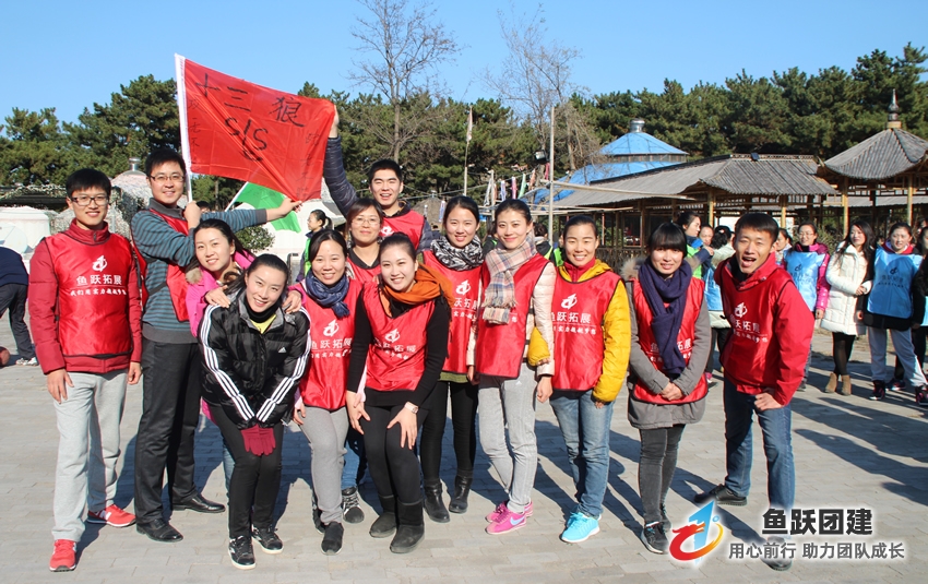 亿诚建设兰陵团建活动圆满结束 亿诚建设兰陵团建活动圆满结束